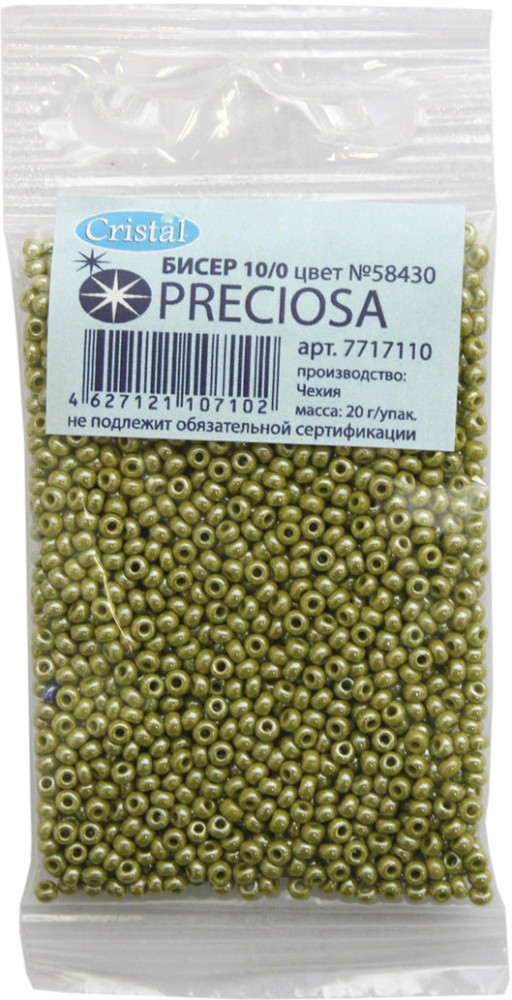 Бисер непрозрачный с жемчужным покрытием | Preciosa