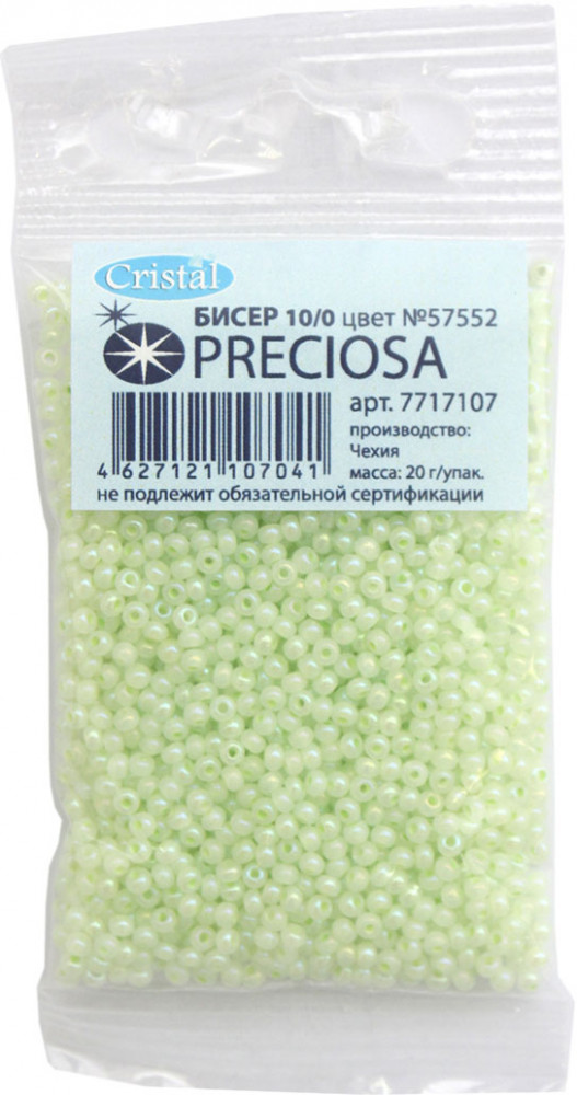 Бисер полупрозрачный | Preciosa