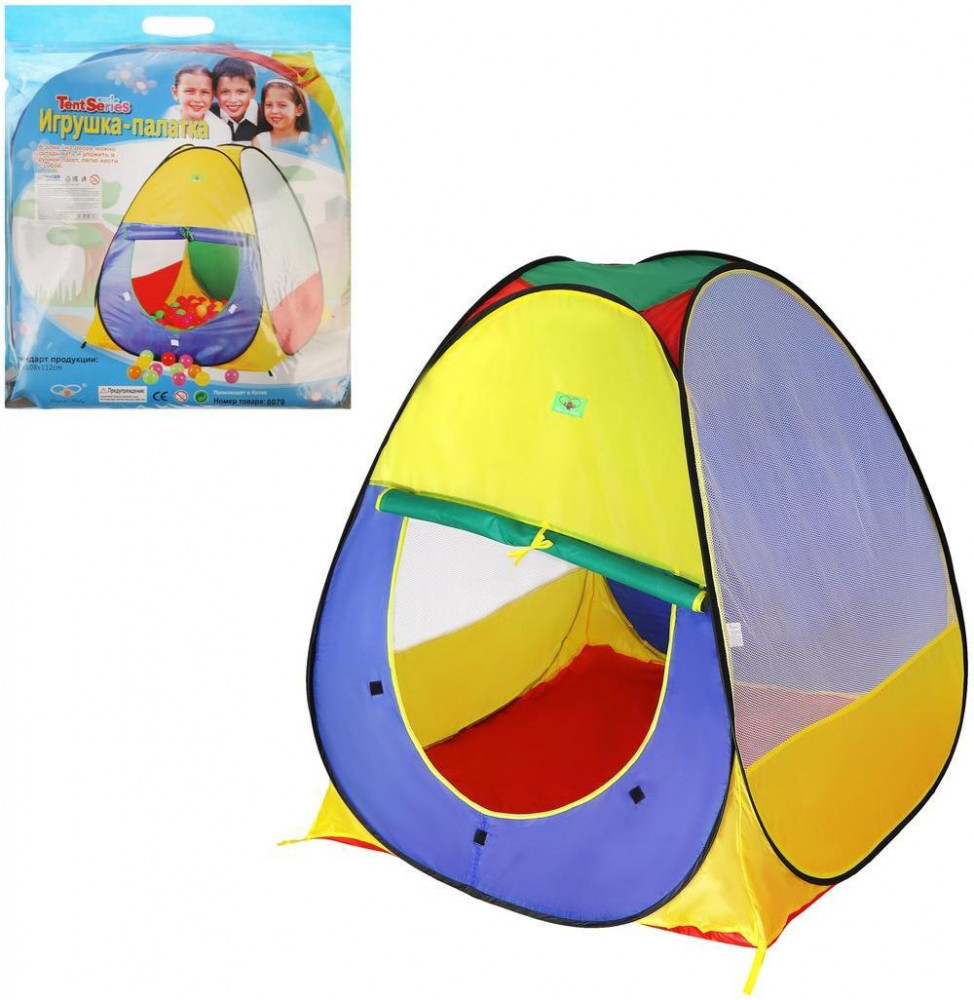 Палатка игровая | Наша игрушка