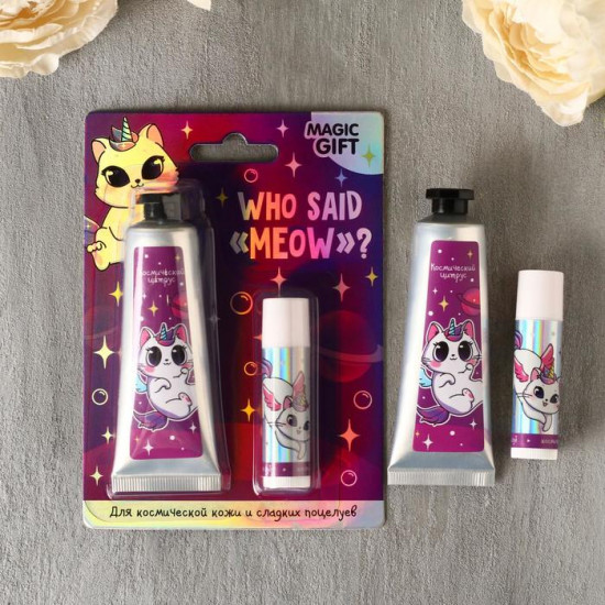 Набор подарочный «Who said Meow?»