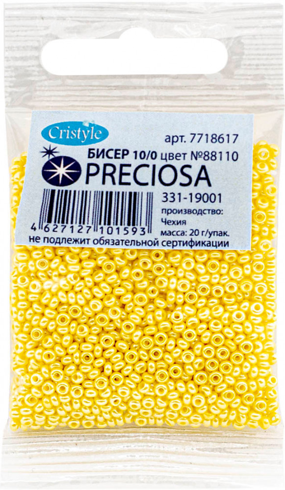 Бисер непрозрачный с покрытием | Preciosa