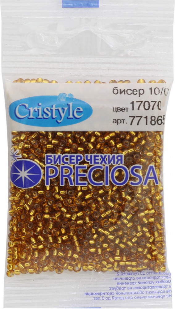 Бисер прозрачный с серебристым центром | Preciosa