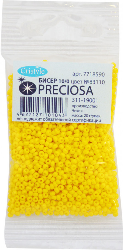 Бисер непрозрачный, цвет 83110 | Preciosa