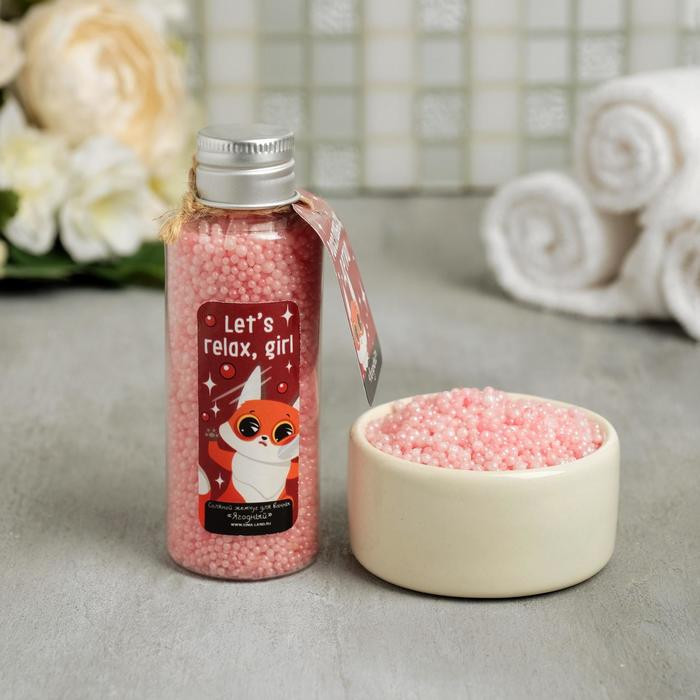 Жемчуг для ванны с ягодным ароматом «Let' s relax, girl» | Wine not? | Beauty Fox