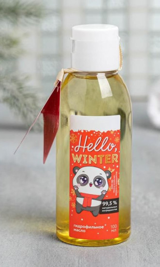 Масло гидрофильное «Hello, winter»