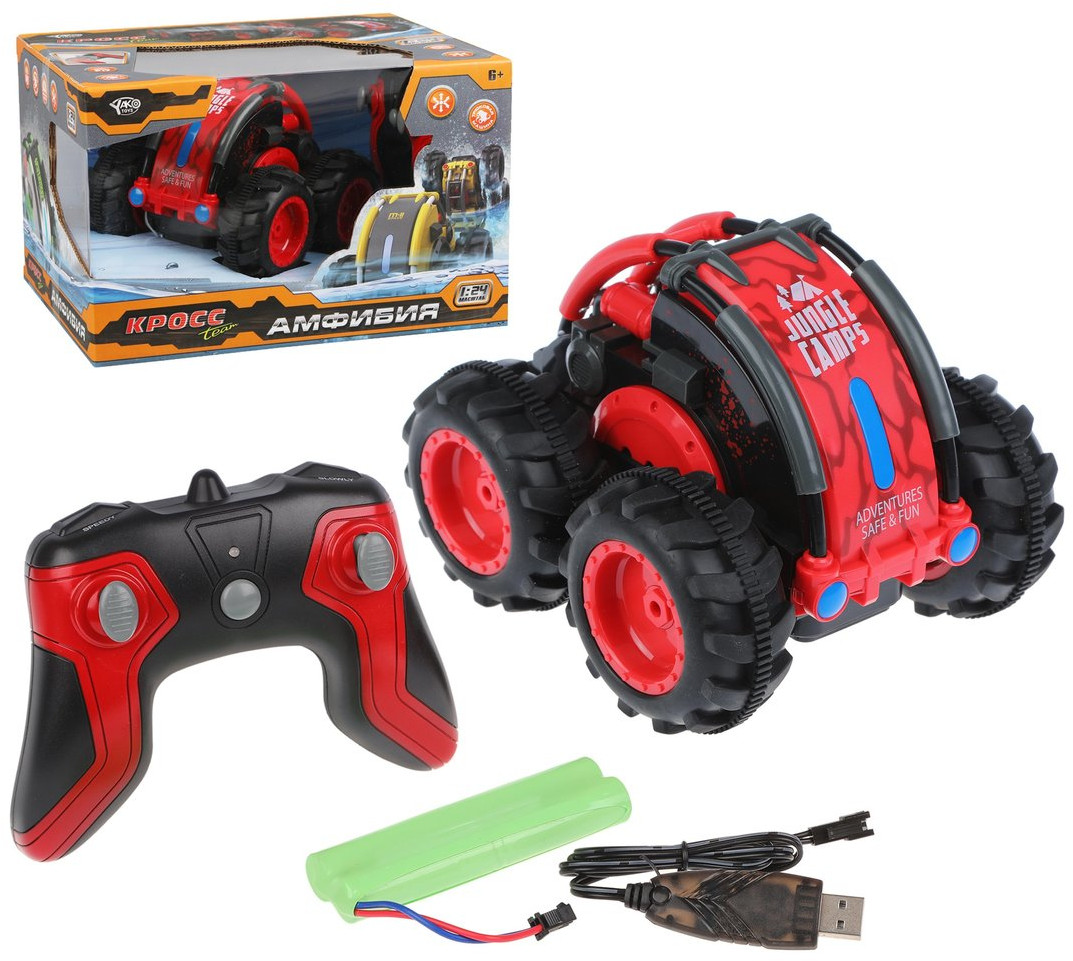 Машина трюковая «Амфибия» | Наша игрушка