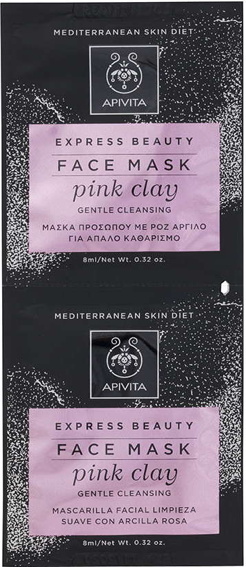 Маска для лица очищающая с розовой глиной | Экспресс красота | Apivita