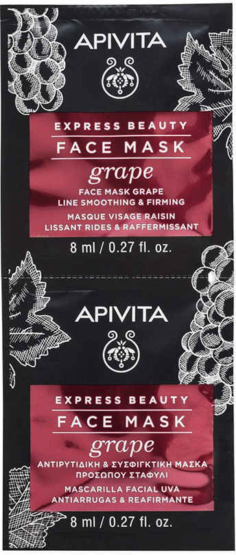 Маска для лица антивозрастная с виноградом | Экспресс красота | Apivita