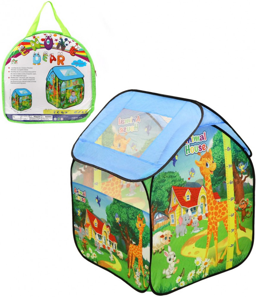 Палатка игровая | Наша игрушка