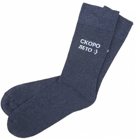 Носки мужские | Mark Formelle