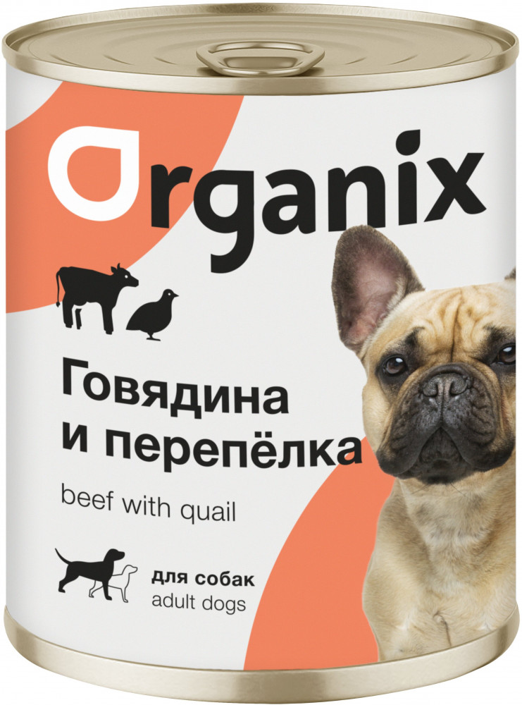 Корм для собак говядина с перепелкой | Organix