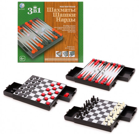 Настольная игра «Шашки, нарды и шахматы» | Наша игрушка