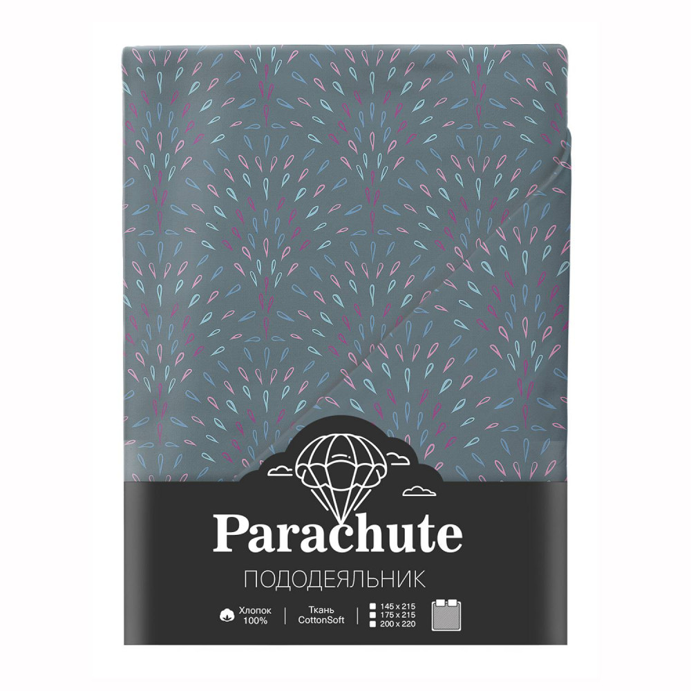 Пододеяльник «Indi» | Parachute