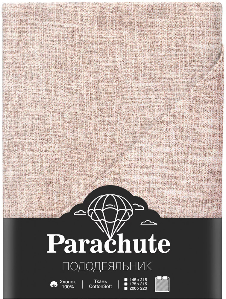 Пододеяльник «Miracle» | Parachute