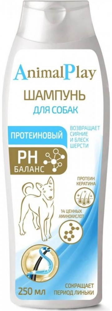 Шампунь протеиновый для собак | Animal Play