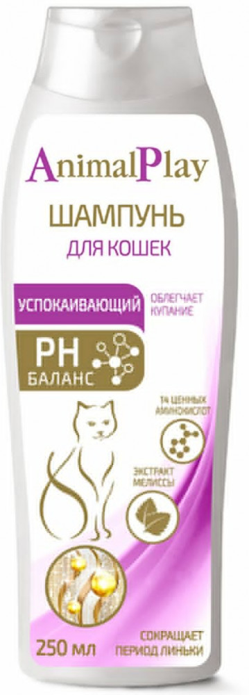 Шампунь успокаивающий с экстрактом мелиссы для кошек | Animal Play