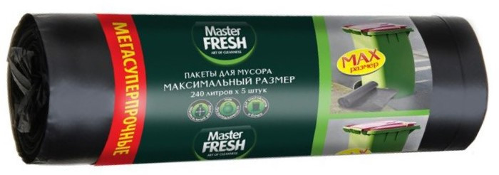 Пакеты для мусора суперпрочные | Master Fresh