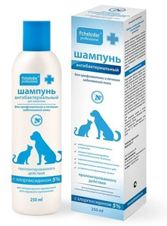 Шампунь антибактериальный с хлоргексидином 5%