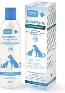 Шампунь антигрибковый с прополисом