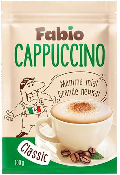 Напиток кофейный «Cappuccino Classic» | Fabio | Barista