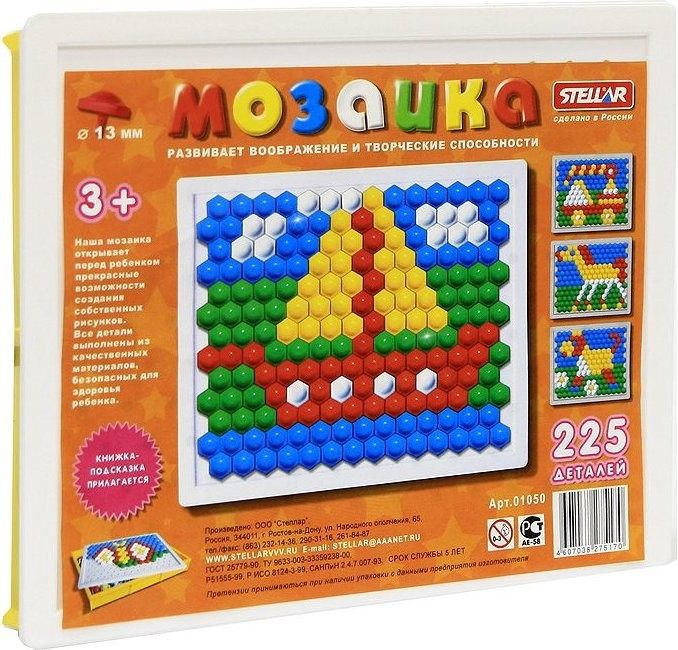 Мозаика | Stellar