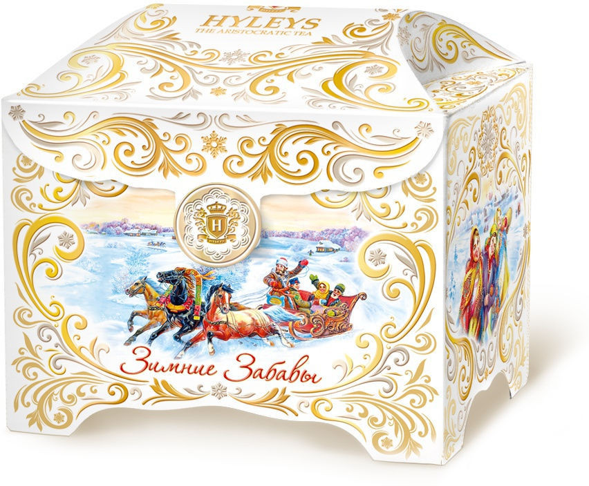 Чай черный «Зимние забавы» | Hyleys