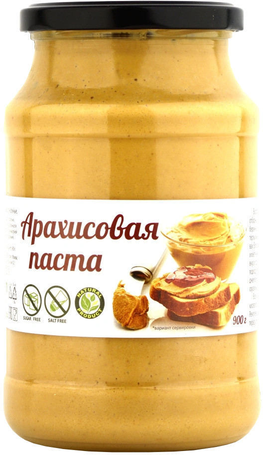 Паста арахисовая натуральная | Vegan food