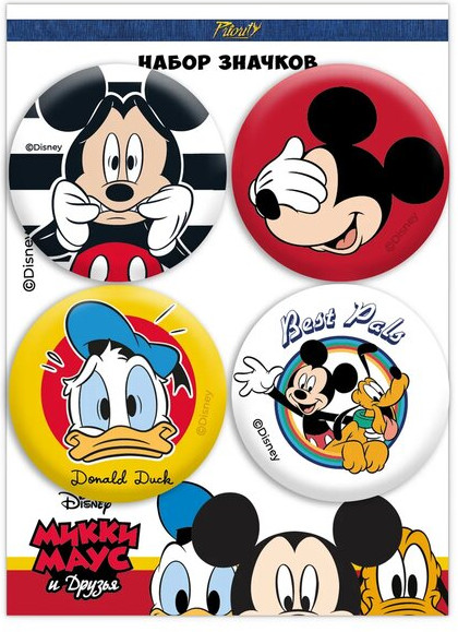 Набор значков закатных | Микки Маус | PrioritY