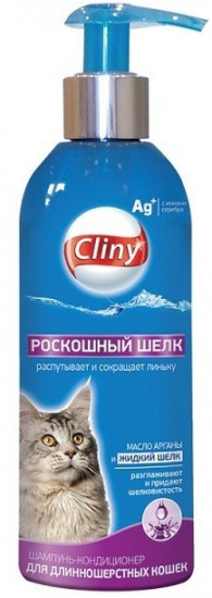 Шампунь-кондиционер для длинношерстных кошек «Роскошный шёлк»