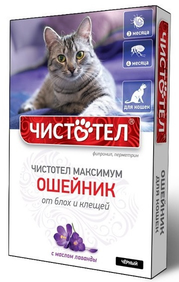 Ошейник для кошек антипаразитарный | Чистотел