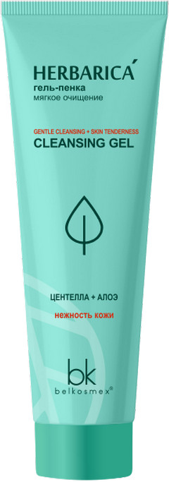 Гель-пенка для лица «Мягкое очищение» | Herbarica | Belkosmex