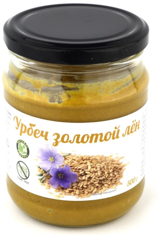 Урбеч из семян золотого льна | Vegan food