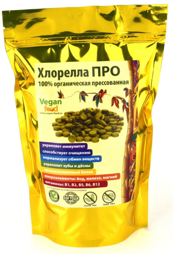 Хлорелла прессованная | Vegan food