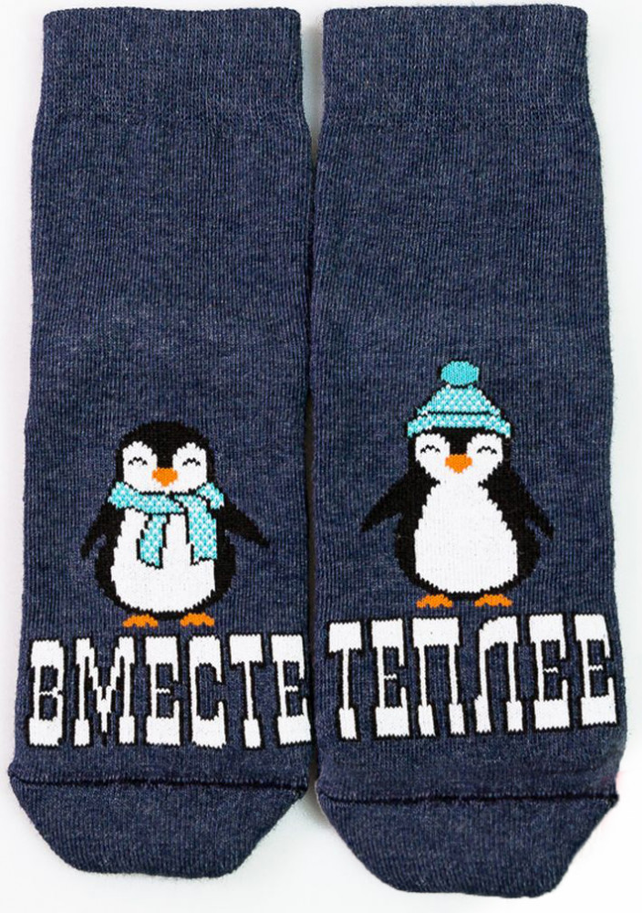 Носки детские | Mark Formelle