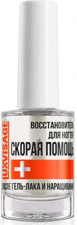Восстановитель для ногтей после гель-лака и наращивания | LuxVisage