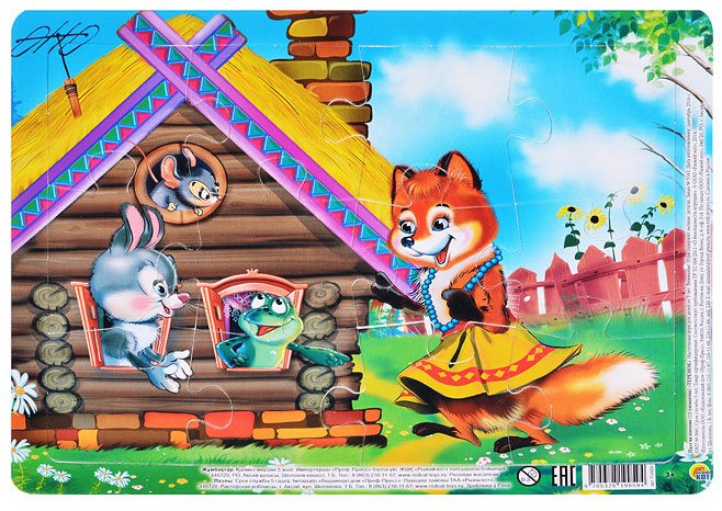 Пазл мягкий «Теремок» | Рыжий кот