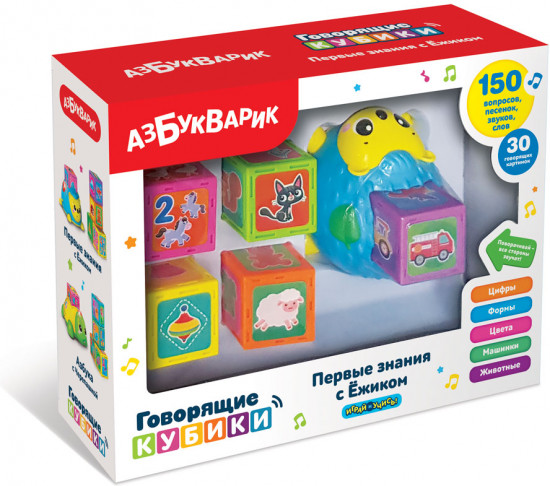 Игрушка «Первые знания с Ёжиком»