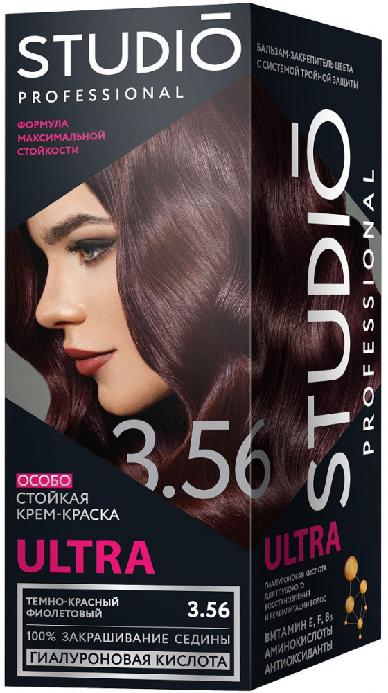 Крем-краска для седых волос, оттенок 3.56 Темно-красный фиолетовый | Ultra | Studio Professional