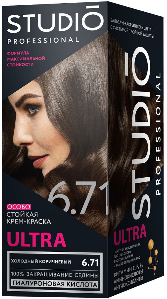 Крем-краска для седых волос, оттенок 6.71 Холодный коричневый | Ultra | Studio Professional