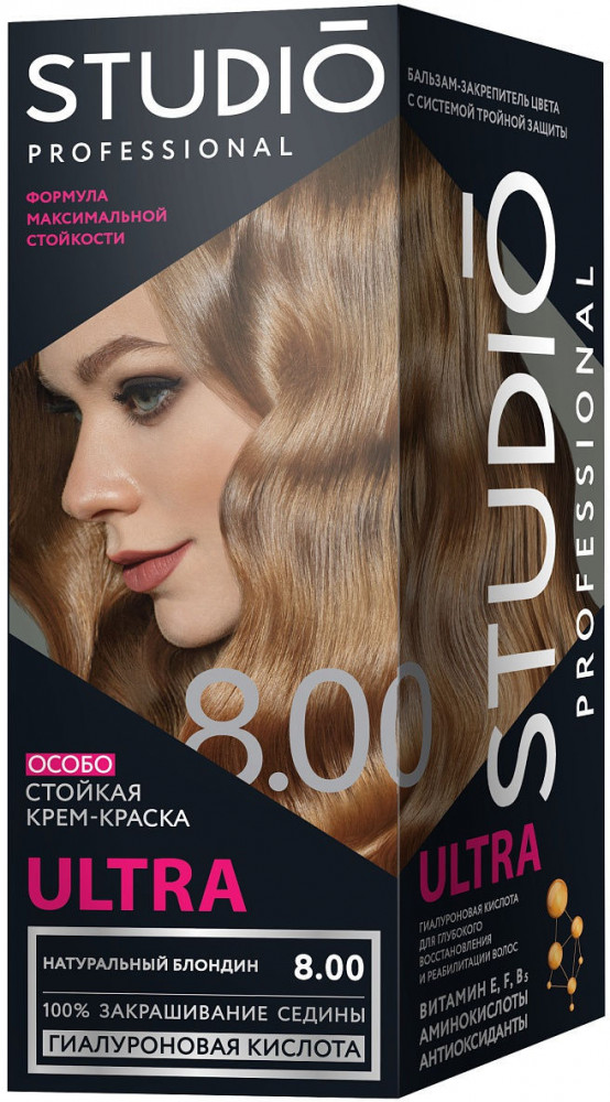 Крем-краска для седых волос, оттенок 8.00 Натуральный блондин | Ultra | Studio Professional