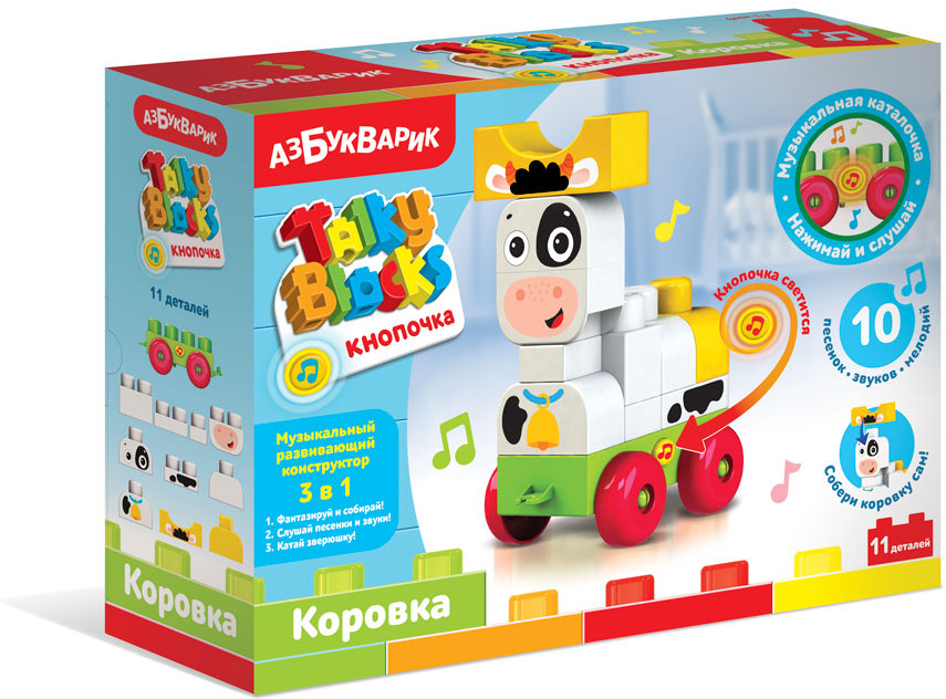 Конструктор «Коровка» | Talky Blocks кнопочка | Азбукварик