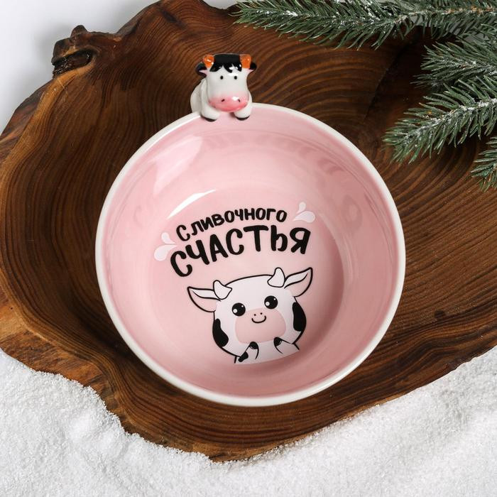 Тарелка глубокая «Сливочного счастья» | Коровка Сима | Дорого внимание