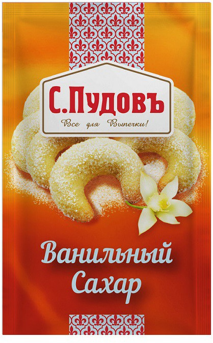 Сахар ванильный | С.Пудовъ