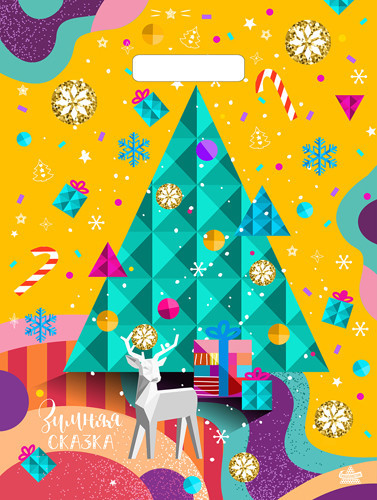 Пакет «Модная сказка» | Новогоднее ассорти | ТикоПластик