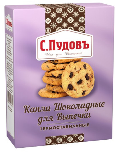 Капли шоколадные термостабильные | С.Пудовъ
