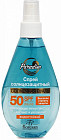 Спрей для лица и тела солнцезащитный SPF 50