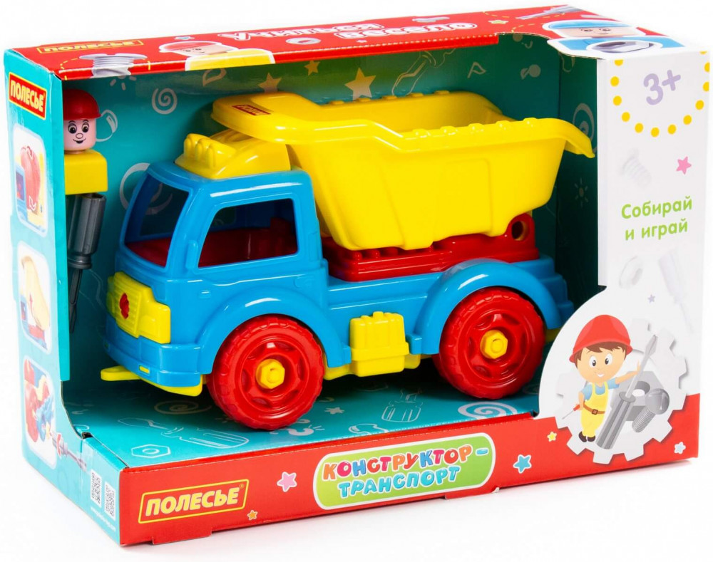 Конструктор «Автомобиль-самосвал» | Полесье