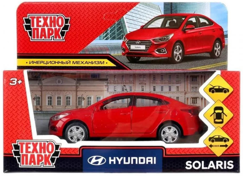 Машина инерционная «Hyundai Solaris» | Технопарк