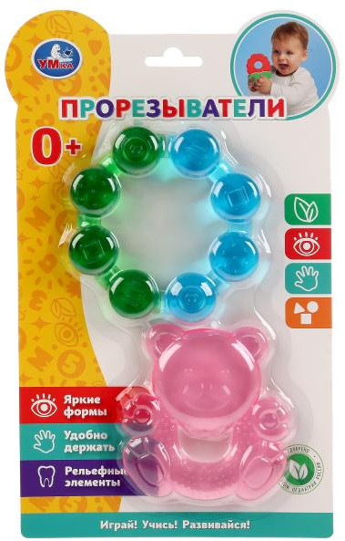 Набор прорезывателей | УМка