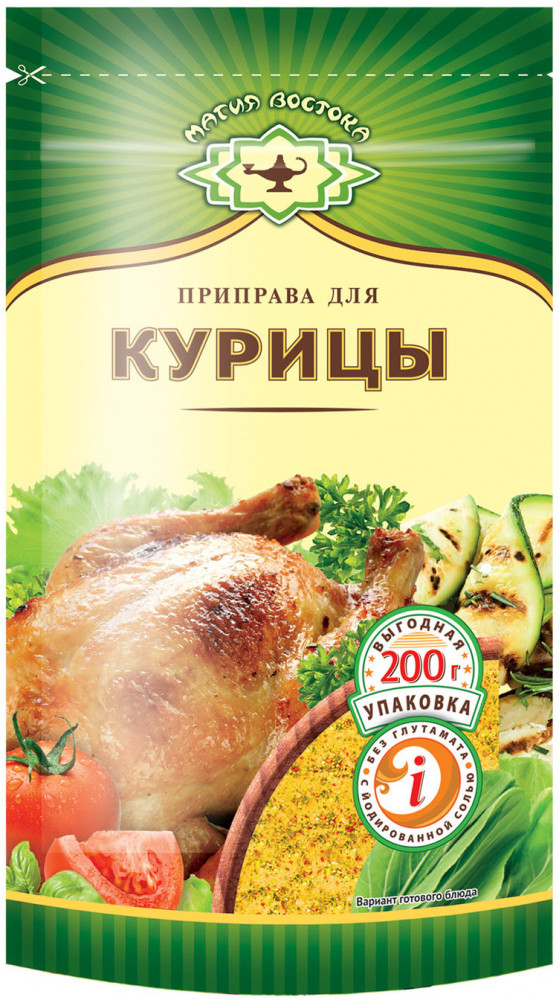 Приправа для курицы | Магия Востока